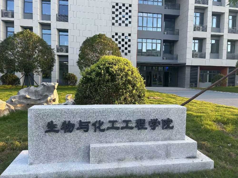 弥渡县扬州职业大学体育场高杆灯项目